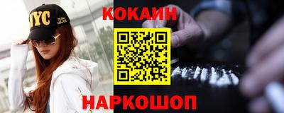 прущие крисы Будённовск