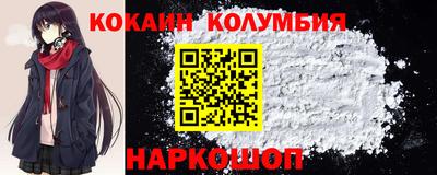 марки nbome Бугуруслан