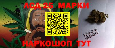 прущие крисы Будённовск