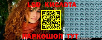 марки nbome Бугуруслан
