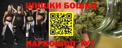 прущие крисы Будённовск