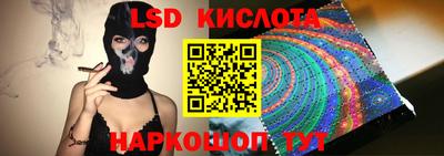 марки nbome Бугуруслан