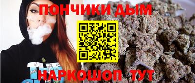 марки nbome Бугуруслан