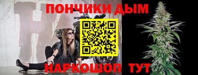 прущие крисы Будённовск