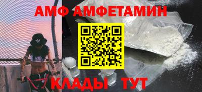 прущие крисы Будённовск